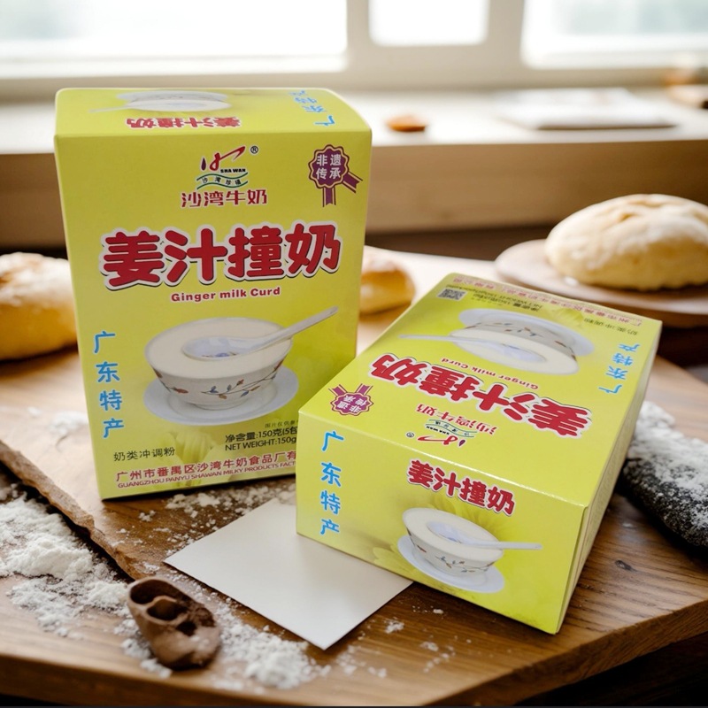 Wholesale Snacks, Travel Essentials, Guangdong Specialty Shawan Ginger Juice Milk 150g*30 Boxes/