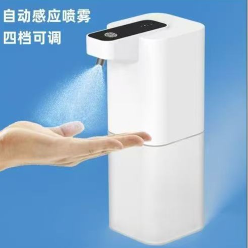 P5 Automatic Sensor Soap Dispenser Foam Mobile Phone Washing Smart Hand Sanitizer Machine Soap Dispenser Alcohol Spray Sterilizer