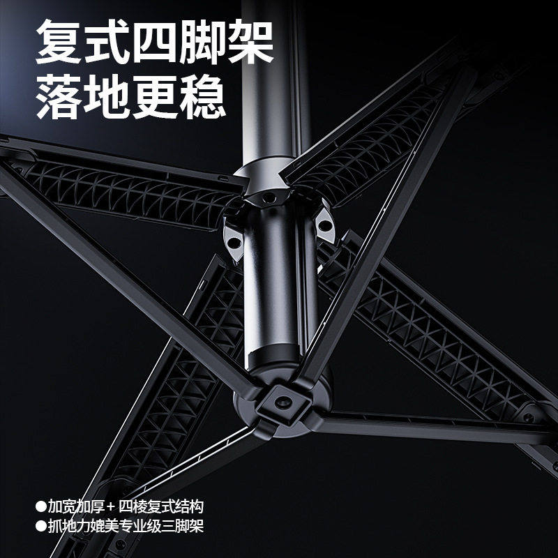 Manufacturer Intelligent Ai Face Recognition 360 ° Mobile Phone Gimbal Douyin Live Broadcast Selfie Artifact Panoramic Tracking and Anti-Shake