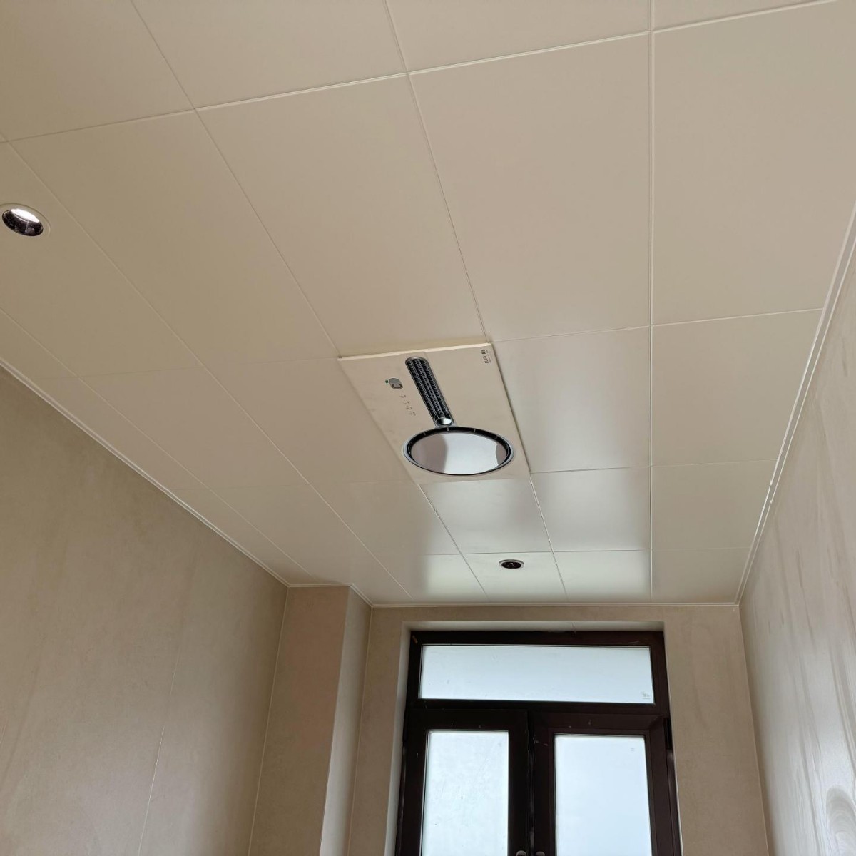 300*600 Integrated Ceiling Aluminum Gusset Plate Aluminum Ceiling Kitchen Bathroom Living Room Dining Room Accessories Lamps Complete