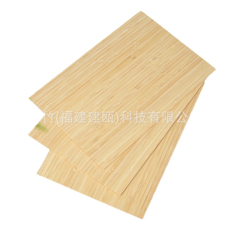 Bamboo Wood Thin Sheets, Laser-Cut Bamboo Panels, Keychain Panels, Split Bamboo Panels 1Mm-10Mm Thick
