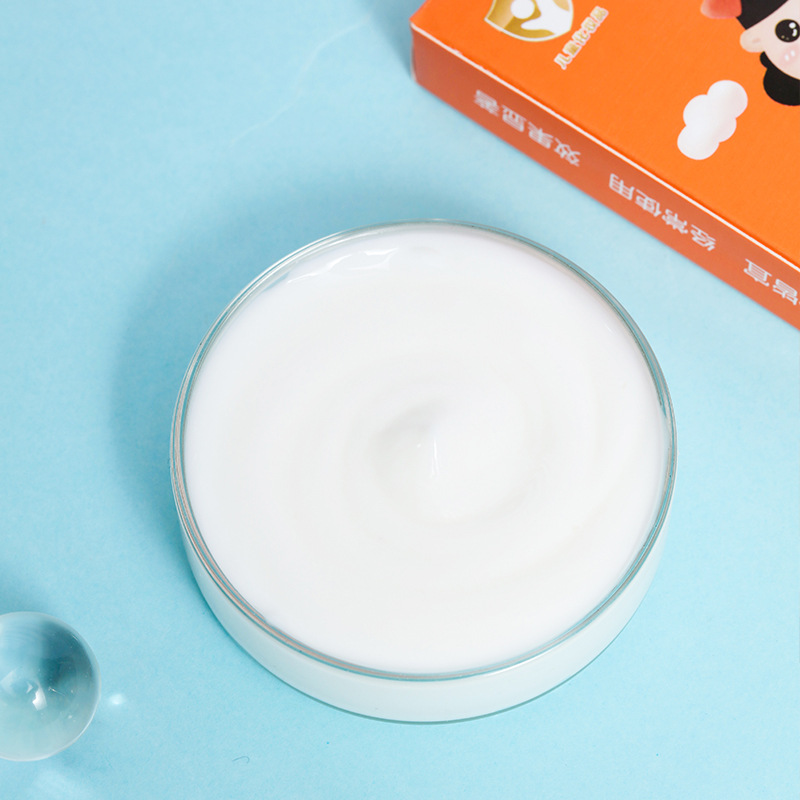 Yumeijing Children's Cream Bag Baby Autumn and Winter Face Cream Moisturizing Lotion Moisturizing Skin Care Authentic Body Lotion