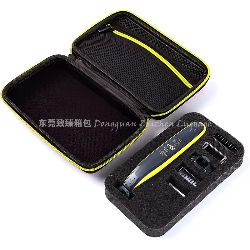 Suitable for Philips Oneblade Shaver Storage Bag Qp150/Qp2520/90/70Eva Shaver Case