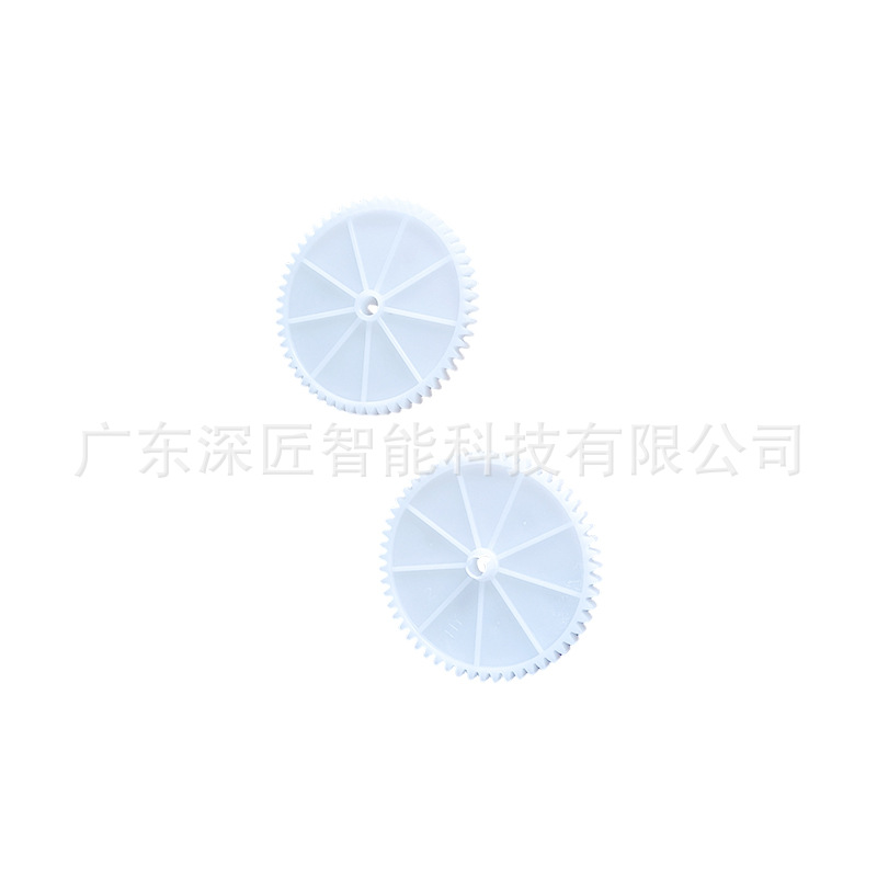 Atm Brm Accessories Yihua 6040W Rg7 Temporary Storage Gear Bcc-Pp4238-1676P002