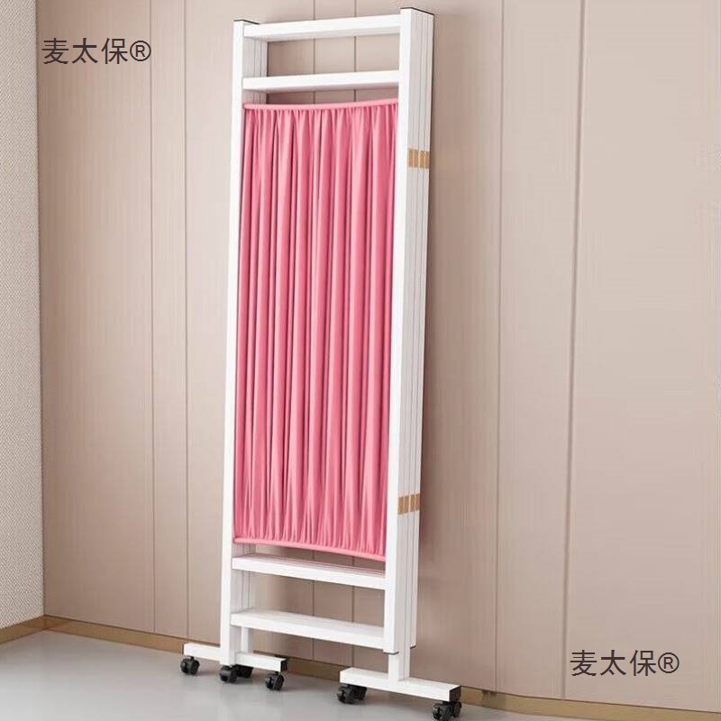 J8 Frame Folding Screen Cloth Four-Layer Beauty Salon Partition Cloth Sanitary Room Folding Screen with Wheels Thickened Screen Metabo
