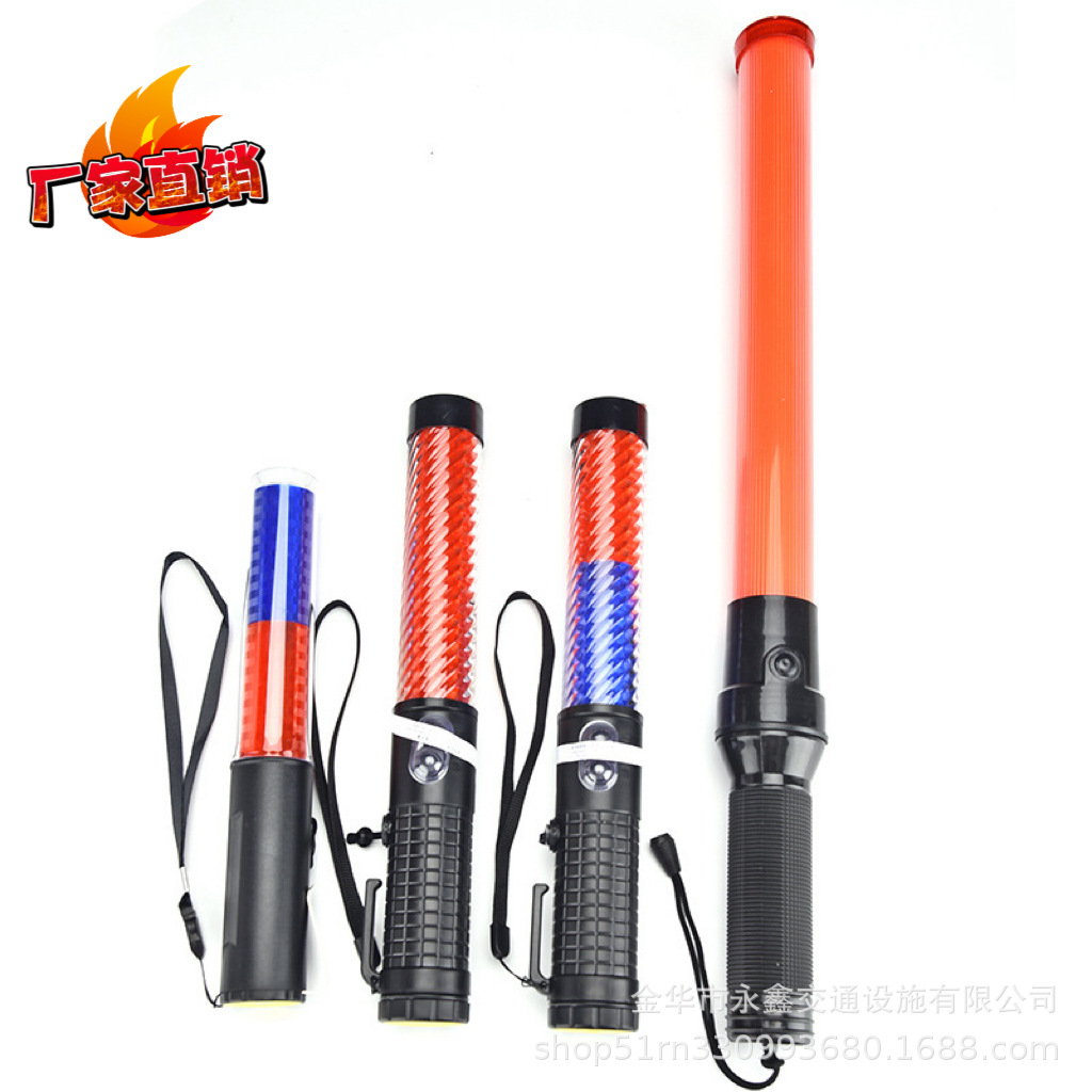 Traffic baton LED flash stick Night emergency reflective rechargeable hand-held glow stick Multi-function warning stick