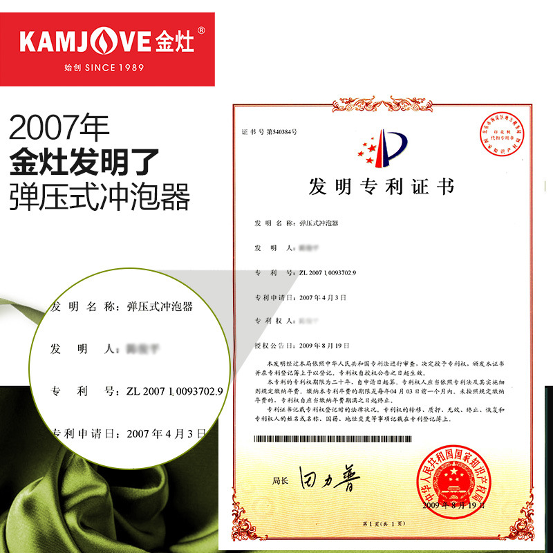 Jinzao TP-200 Large Capacity Piaoyi Cup Heat-Resistant Glass Tea Set Teapot Filtering Tea Pot Tea Breaker Household