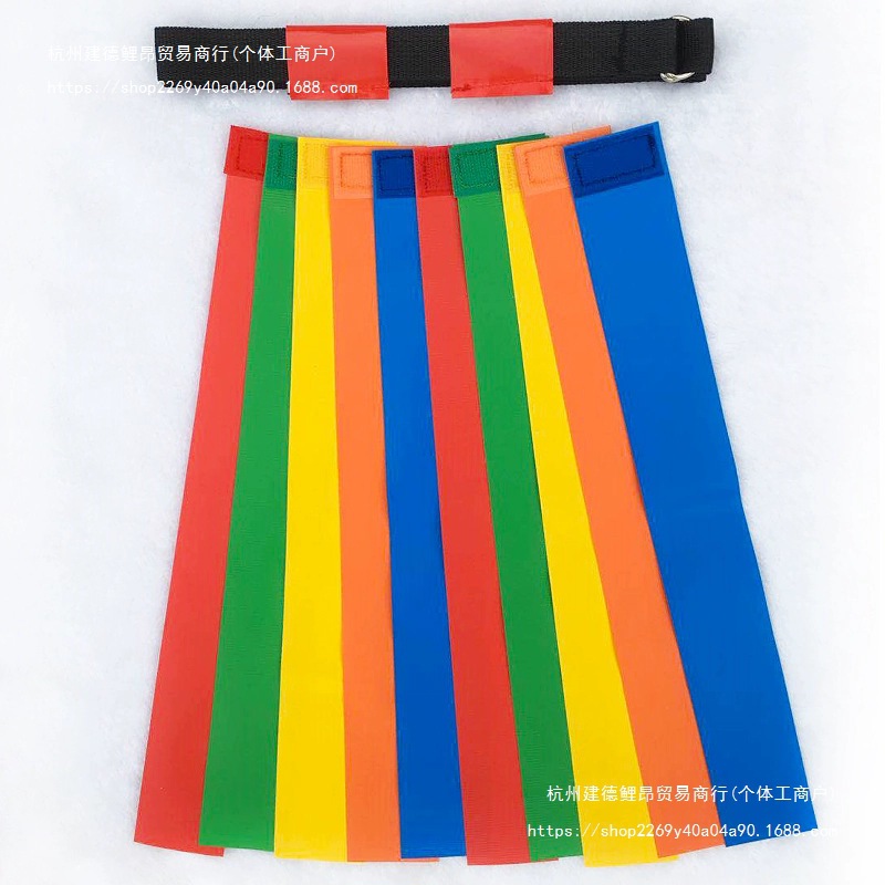 American Football Flag Air Buckle American Flag Touchdown Equipment Football Belt Toy Multi-Color