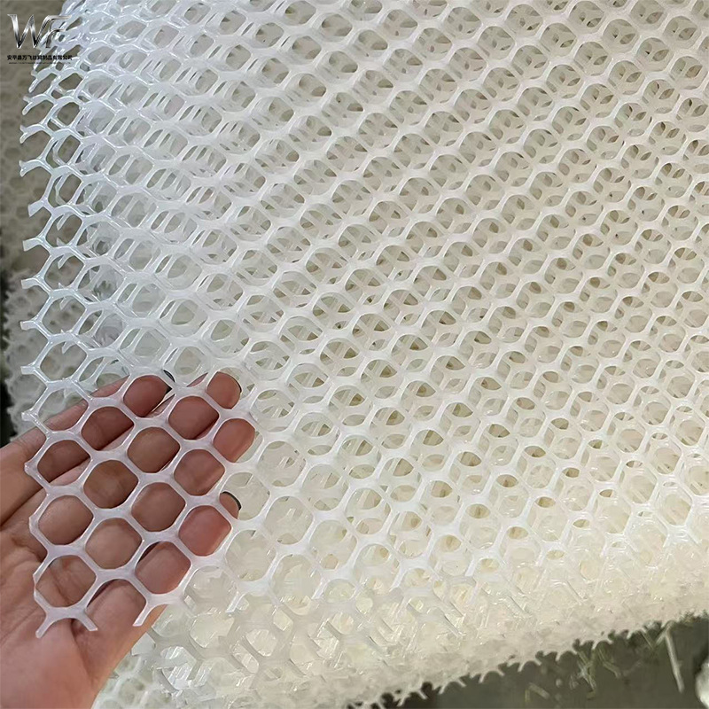 Customized Thickened Industrial-Grade Screening Mesh Bearing Pad Mesh Automotive Parts Pad Mesh Large-Hole Plastic Grid Plastic Mesh