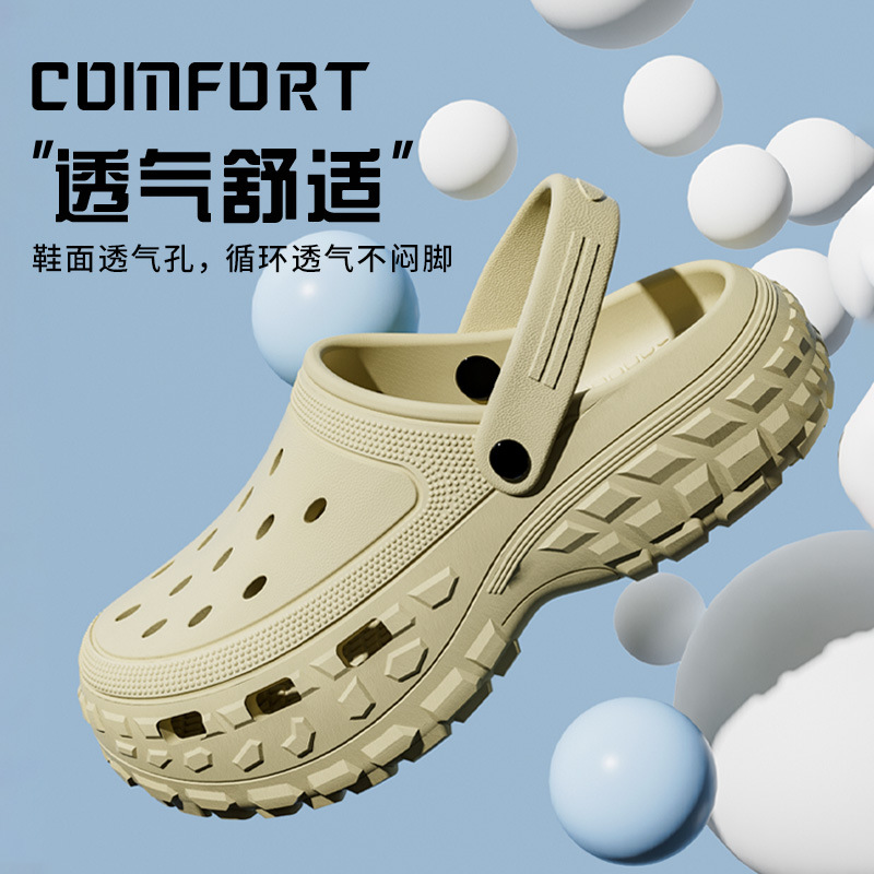 Outer Wear Men's Summer New Fishing Hole Shoes Sports Outer Wear Wear-Resistant Thick Sole Shoes with Shit Feeling Baotou Sandals Outdoor