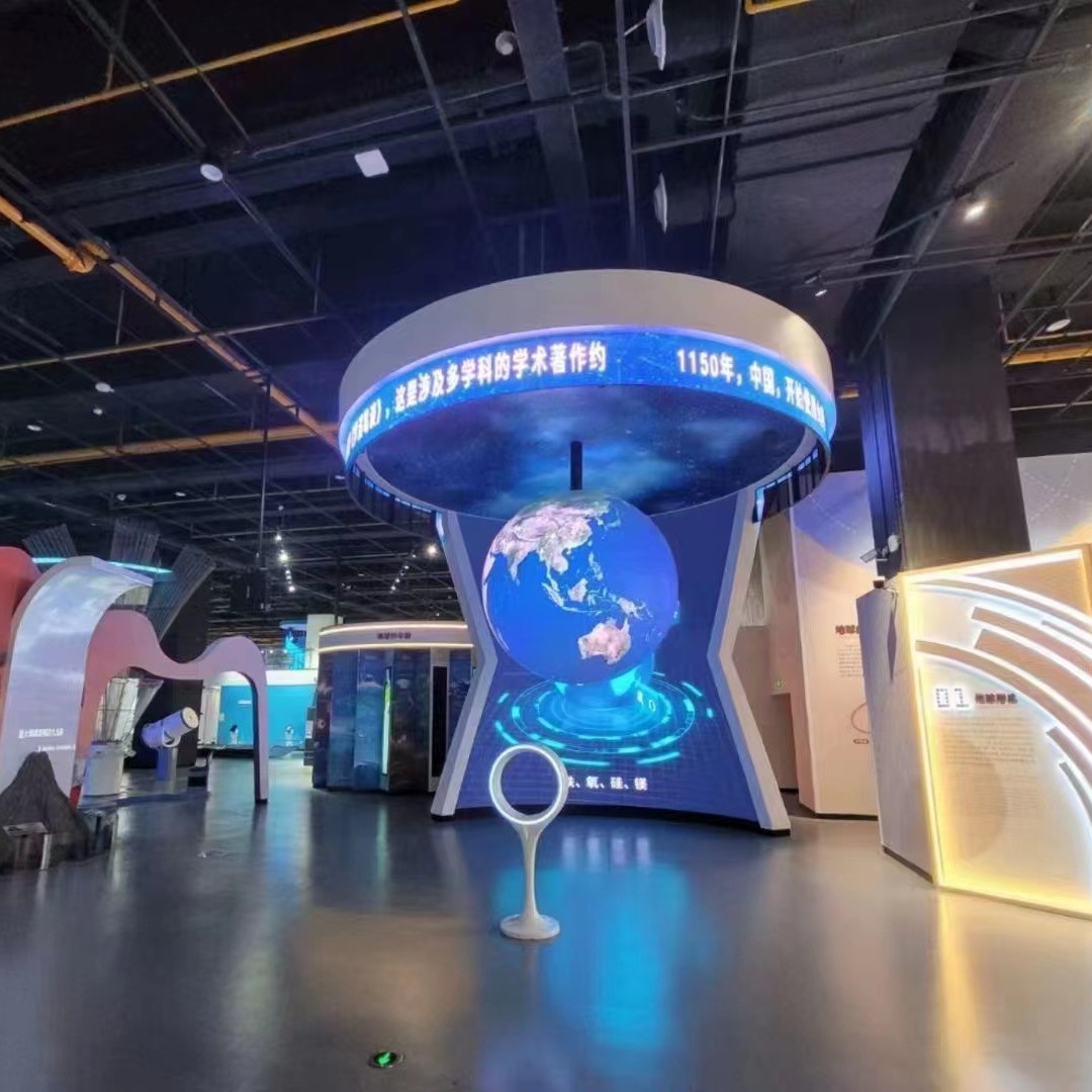 Xinshi Intelligent Display Indoor and Outdoor Led Spherical Screen Full Color Flexible Display Special-Shaped Exhibition Hall Circular Led Electronic Screen