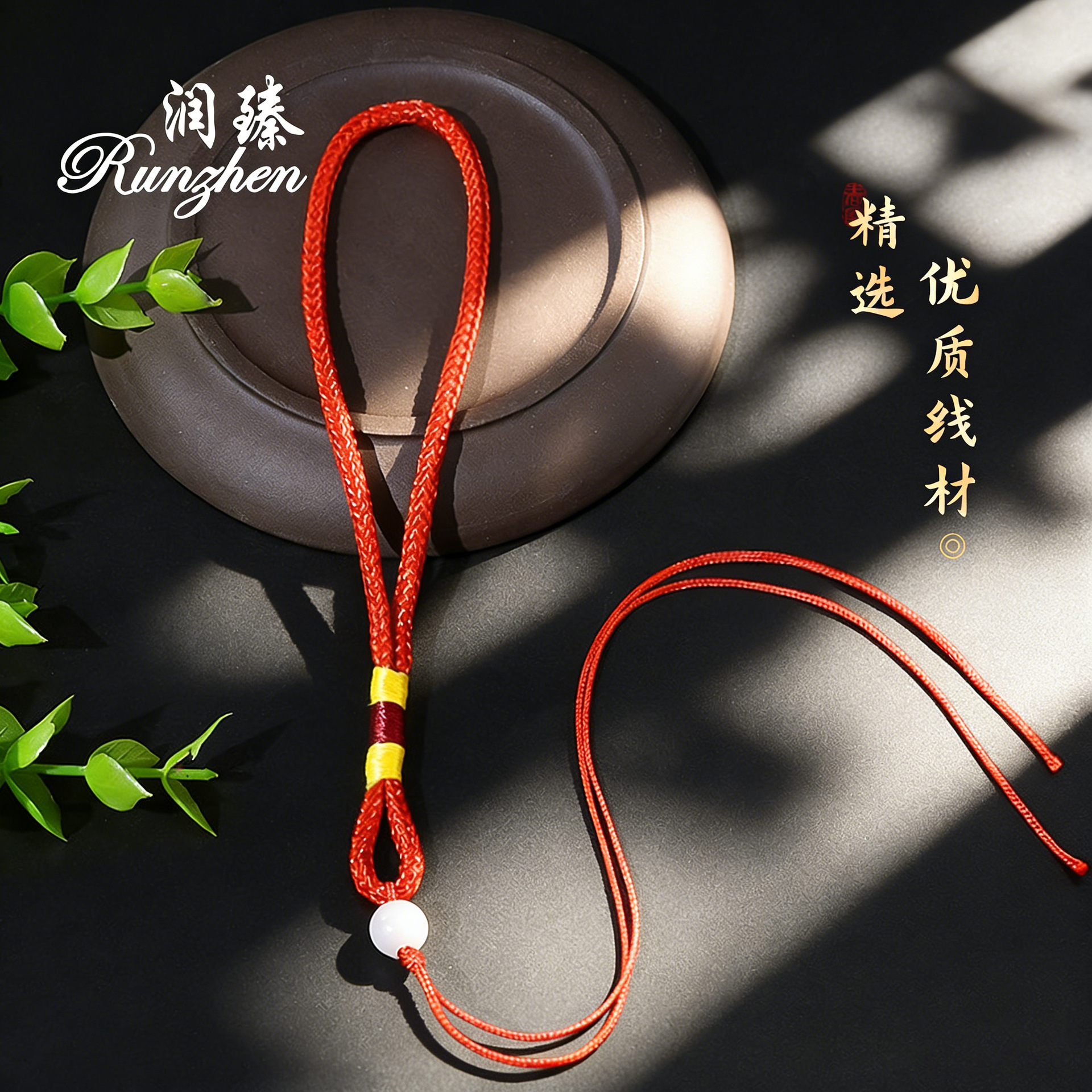 Ручной шнур из нефритовых бусин DIY игрушка лямка мешочек подвеска ручной шнур подвеска нефритовые украшения