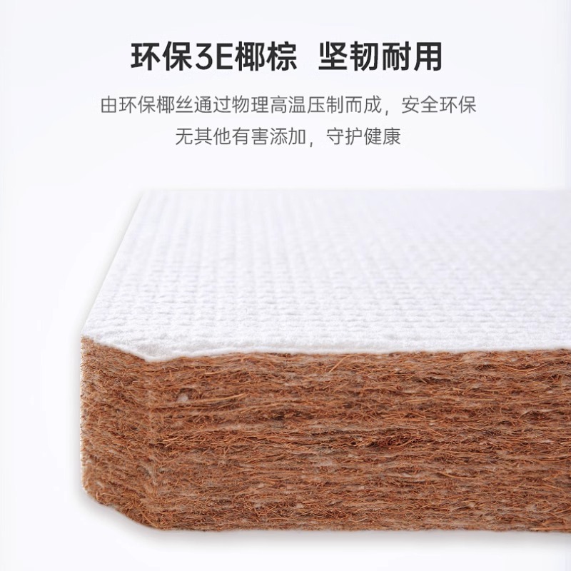 Hilton Hotel's Same Independent Spring Mattress Natural Coconut Palm Simmons Mattress Home Bedroom Comfortable Mattress Soft