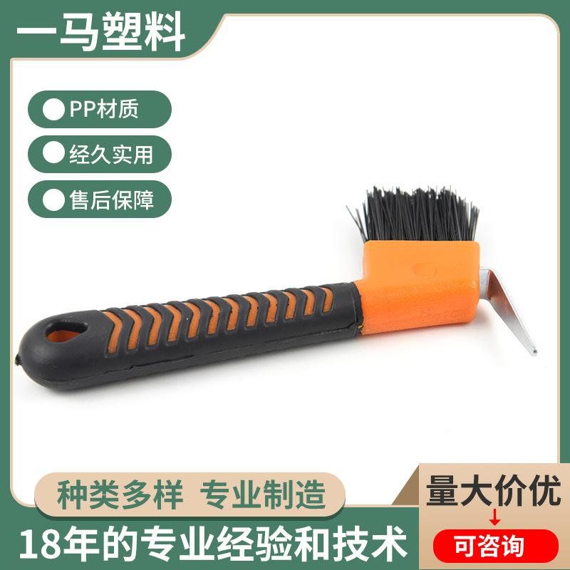 Mesh bag horse hook horse repair hoof cleaning tool horse house supplies accessories horse hoof hook brush horse brush