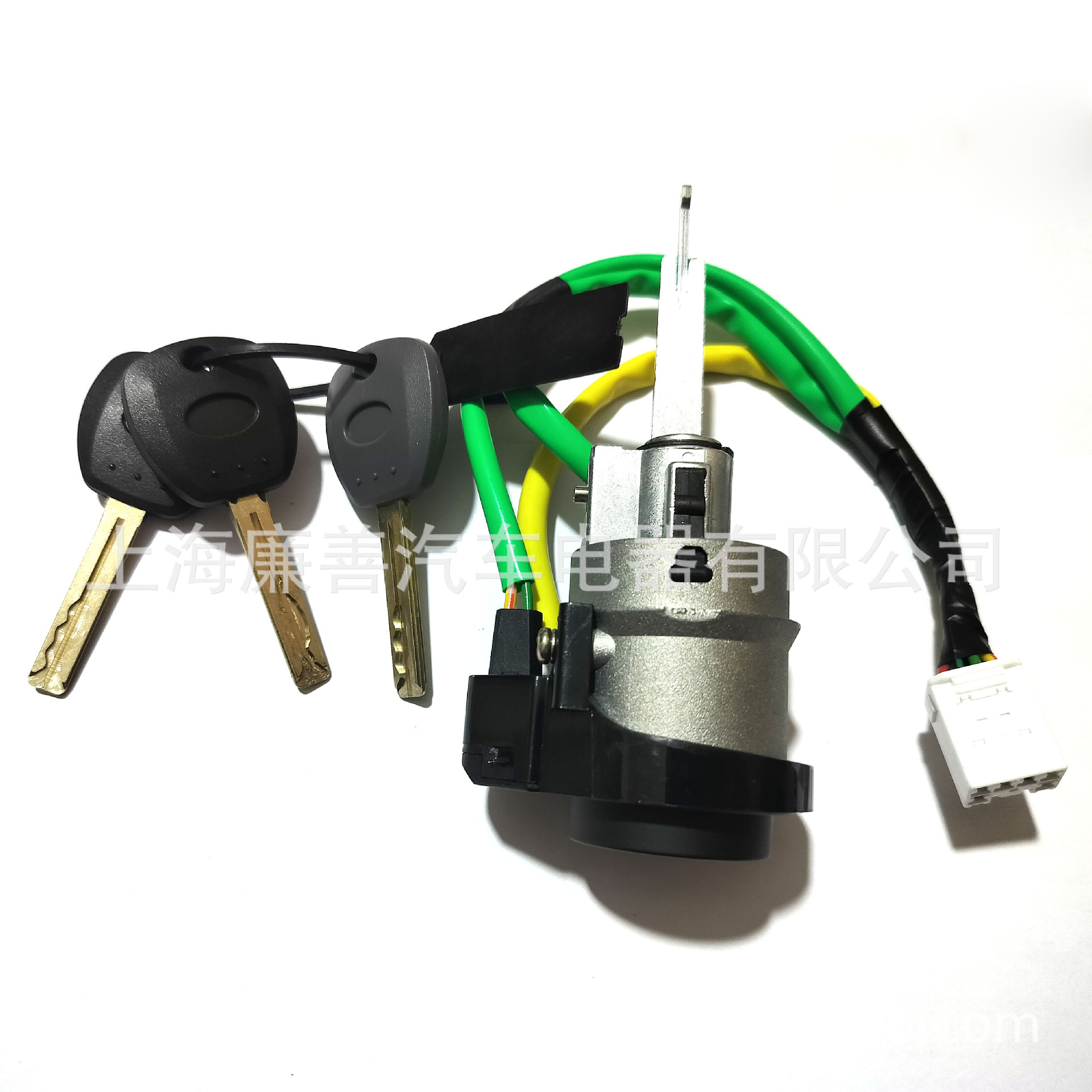 81920-3La10 Straight Fit for Hyundai Ignition Lock Switch 819203La10 Key with Chip