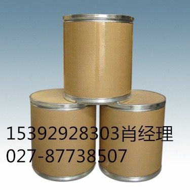 Β-Glucosidase Industrial Enzyme Preparation Manufacturer Spot 62213-14-3 Feed Additive Daily Chemical Industrial Enzyme