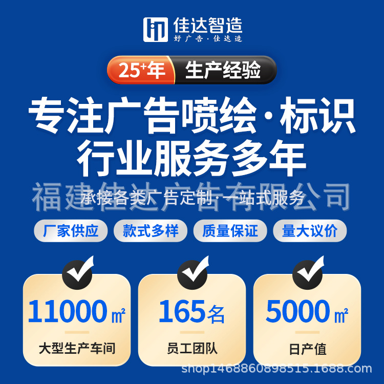 Cross-Border Christmas Background Cloth Atmosphere Decoration Party Holiday Banner Flag Wholesale Supply Manufacturer