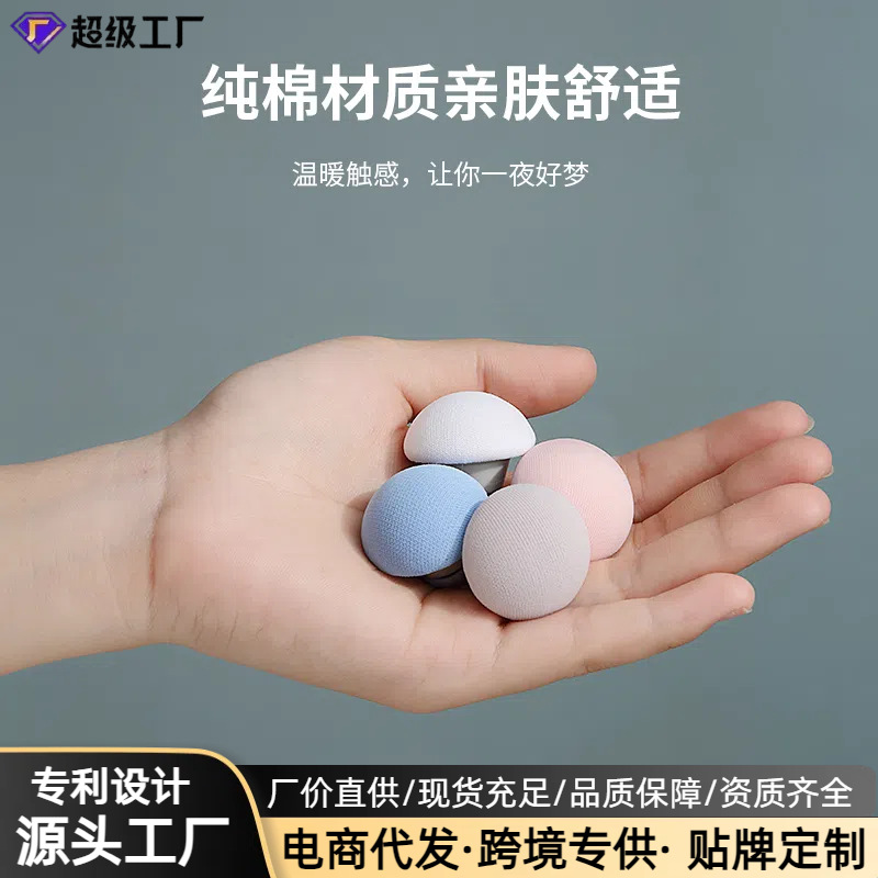 Фиксатор для одеял, новая модель, оптовая продажа, без иголки, инструмент для быстрого открытия, для покрывала