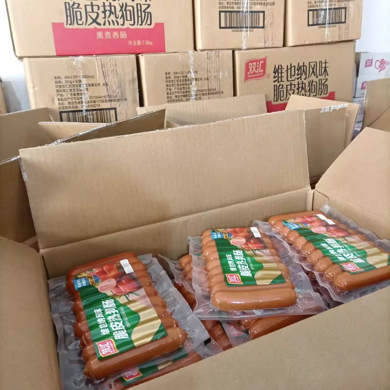 Shuanghui Vienna-Style Crispy Hot Dog Sausage 260g Ready-To-Eat Snacks Barbecue Ham Sausage Whole Box