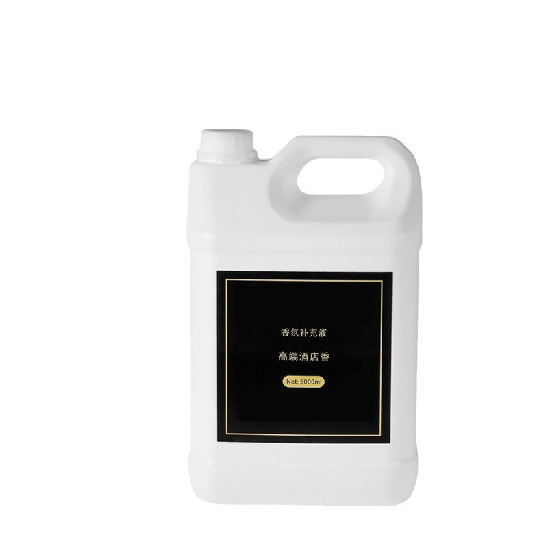 Xiangku Aromatherapy Essential Oil Diffuser Hotel Club Fragrance Oil Commercial Fragrance Machine Aromatherapy Machine Refill Liquid