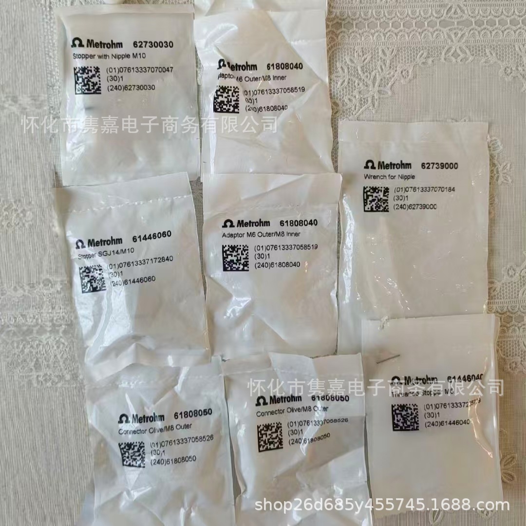 Switzerland Thermo Fisher Accessories, Model 61808050 New Original Genuine Negotiable Price