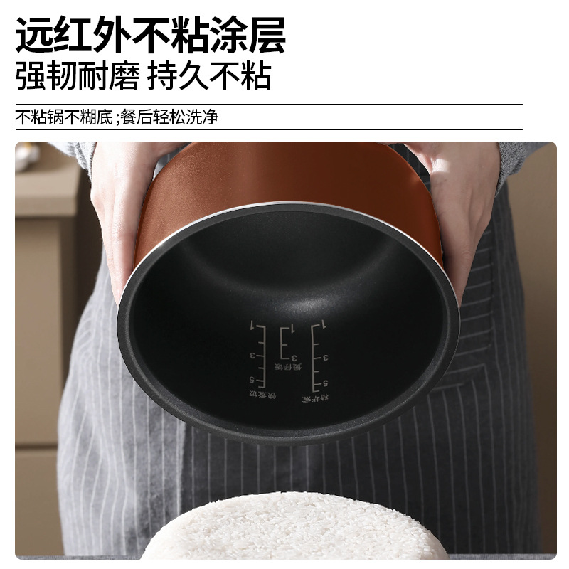 (Flash Sale Exclusive) New Xianke 5L Rice Cooker Large Capacity Smart Home Rice Cooker for 6 to 8 People Large Capacity