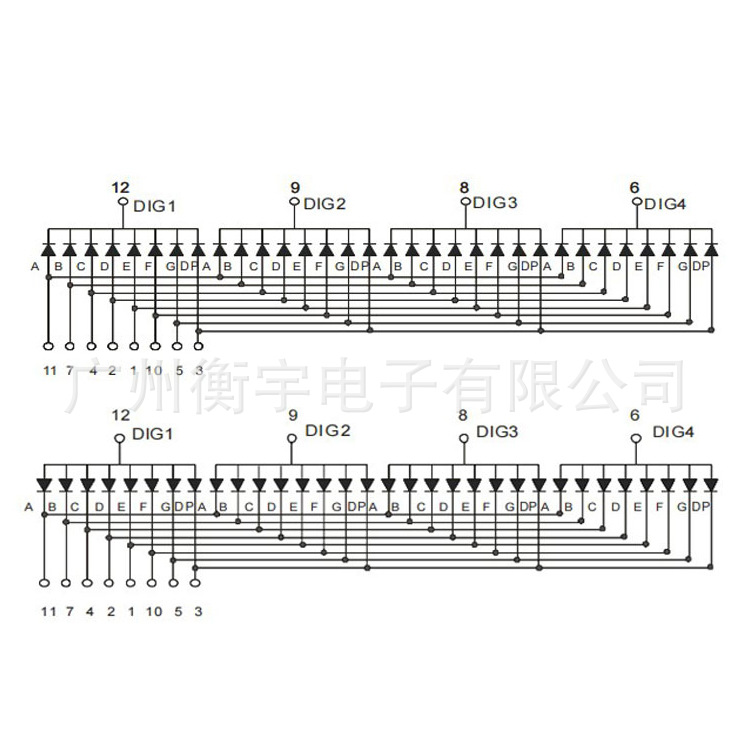 0.31 Inch 4-Digit Digital Tube Red 3412as (Common Cathode) Bs (Common Anode) Large Quantity Preferential Treatment