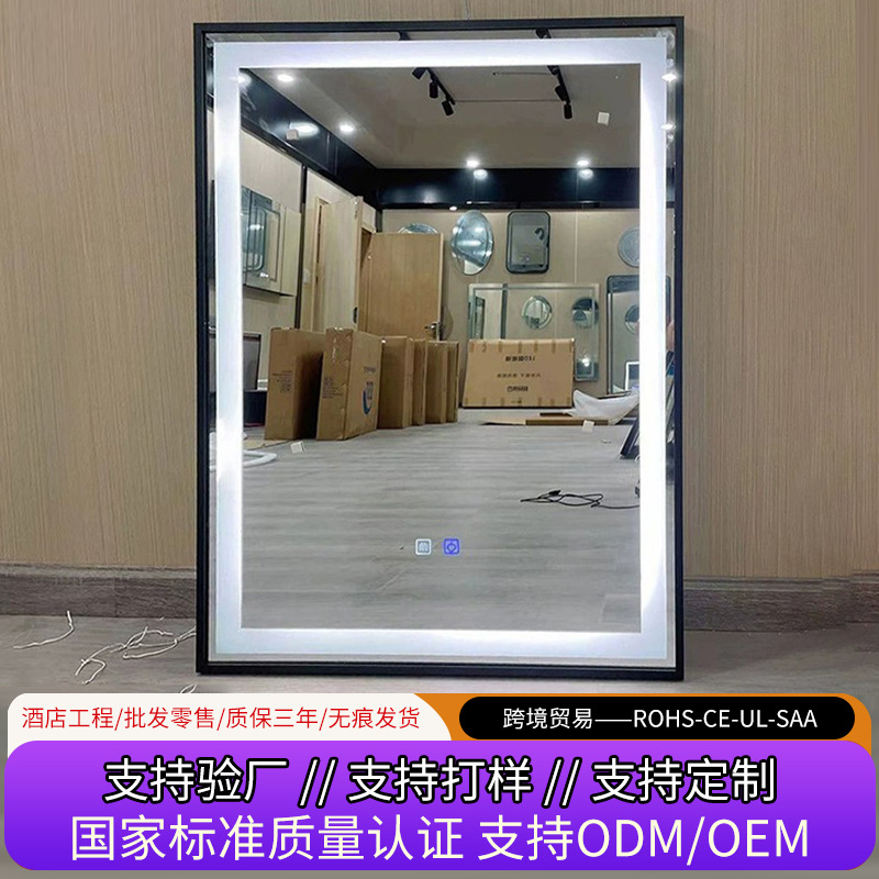 Умывальник с LED Подсветкой и Зеркалом, Настенное Зеркало с Сенсорным Управлением и Антифогом