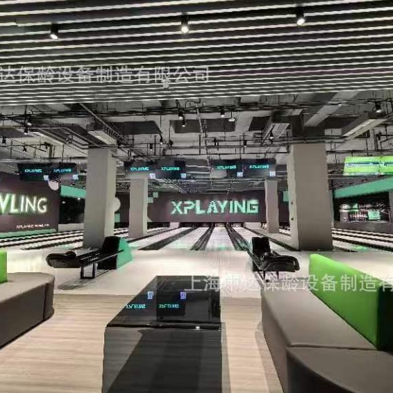 How Much Does It Cost to Invest in Bowling Equipment? Please Look for Shanghai Zhongda Bowling, a Well-Established Brand with 25 Years of Experience