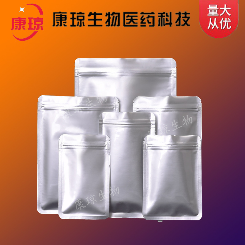 Styrene Phosphoric Acid 1707-08-0 Content 98%