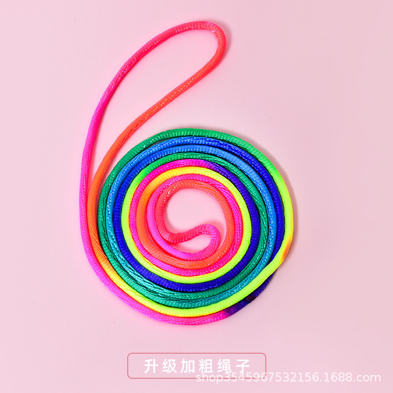 Children's Flower Rope Special Rope Student Rainbow Colorful Rope Primary School Students Pick Flower Rope Braided Flower Rope Toy