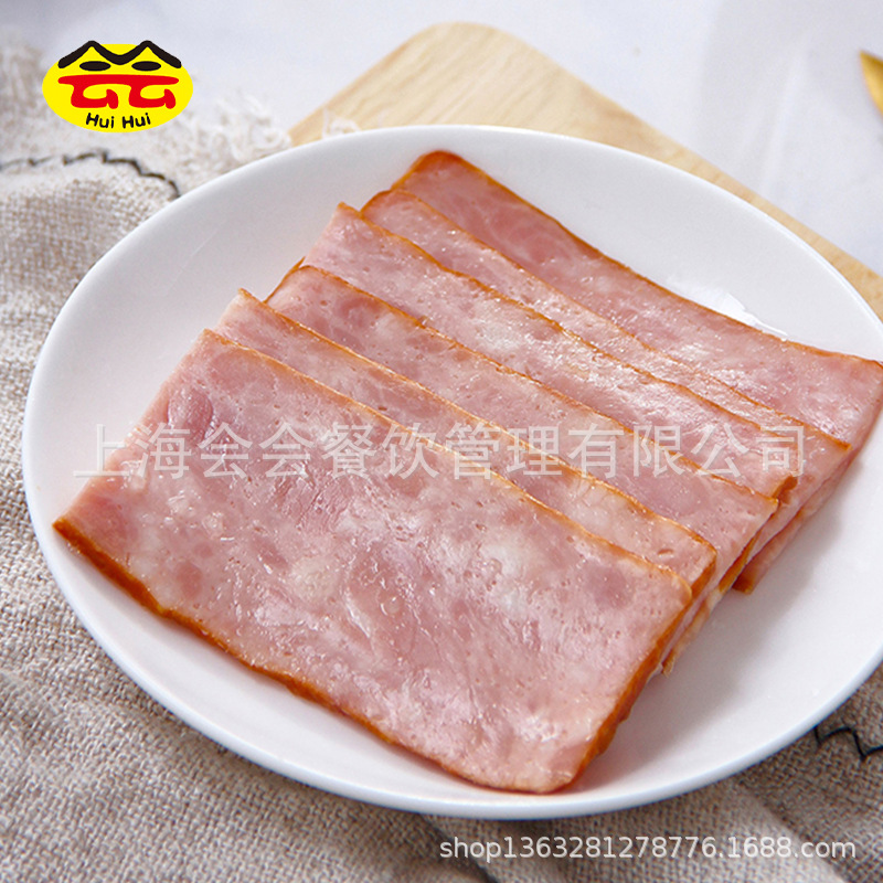 Lefanxi Value Bacon Slices 500g Western Barbecue Pizza Burger Home Pork Commercial Breakfast Sandwich