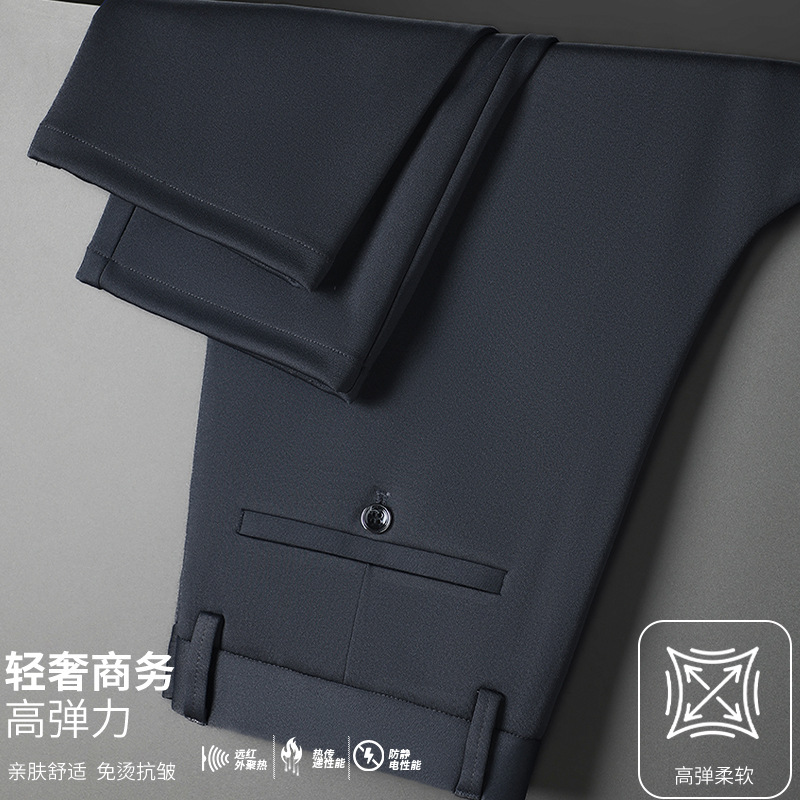 Autumn and Winter Thick Business Casual Pants for Middle-Aged Men, Drapey Dress Pants, Versatile Men's Dress Pants, Straight-Leg Fleece-Lined Suit Pants