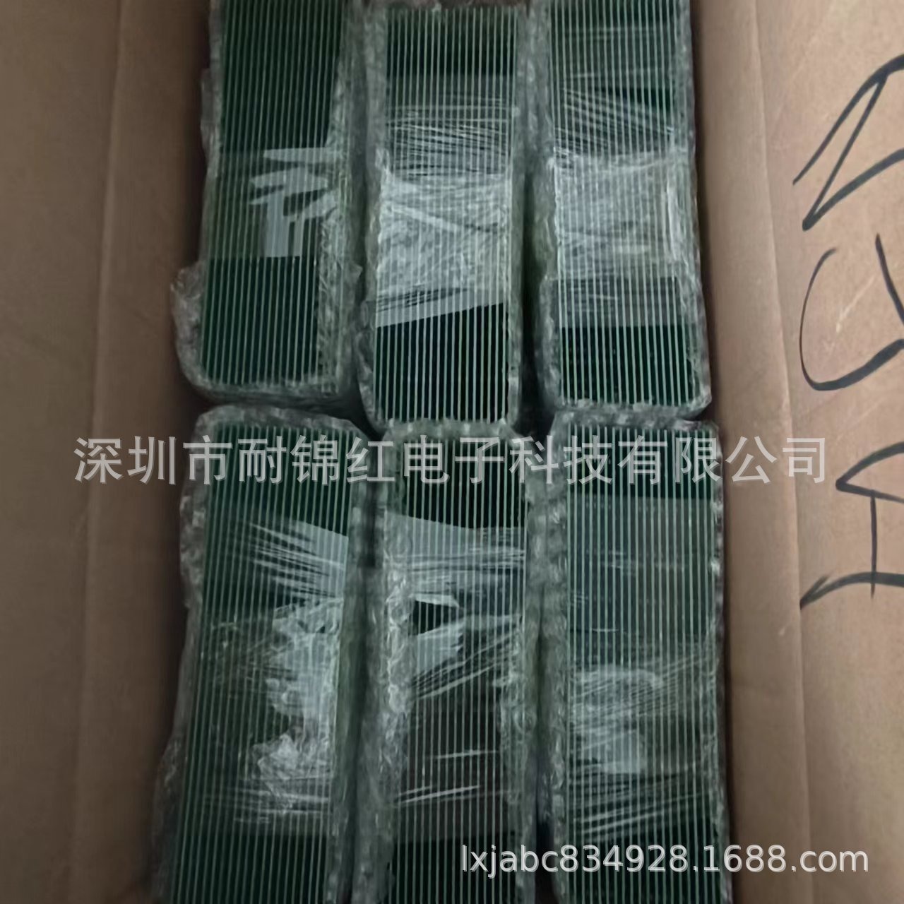 Pcba Touch Control Circuit Board Development Design Table Lamp Led Controller Makeup Mirror