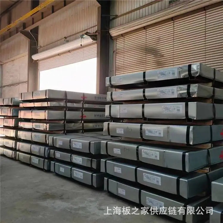 Shanghai Warehouse St12 Cold-Rolled鞍钢 Box Plate Dc01 Cold-Rolled Plate Spcc Stretched Cold Plate Open Plate Available in Stock