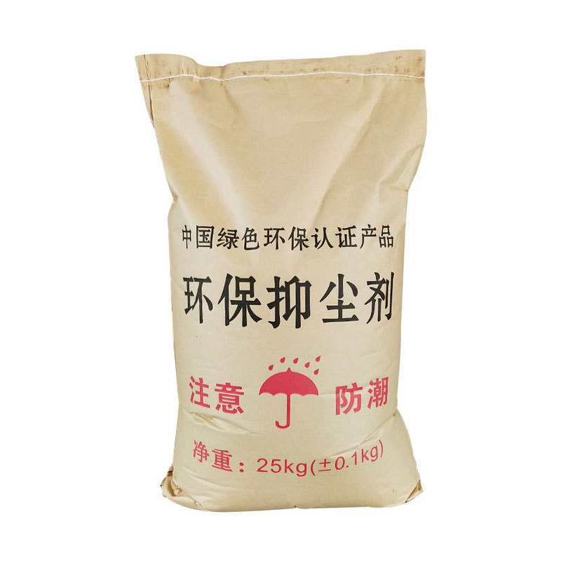 Coal Dusting Agent, Railway Coal Loading and Transportation Dust Suppressant, Scabbing Agent, Sand Fixing Agent, Dust Sealing Agent, Dust Suppressant