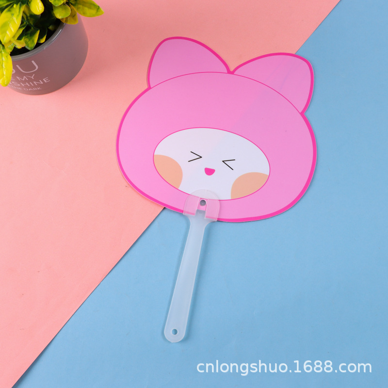 Creative Cartoon Advertising Fan Custom Plastic Pp Round Fan School Promotional Plastic Fan Corporate Culture Fan Customization
