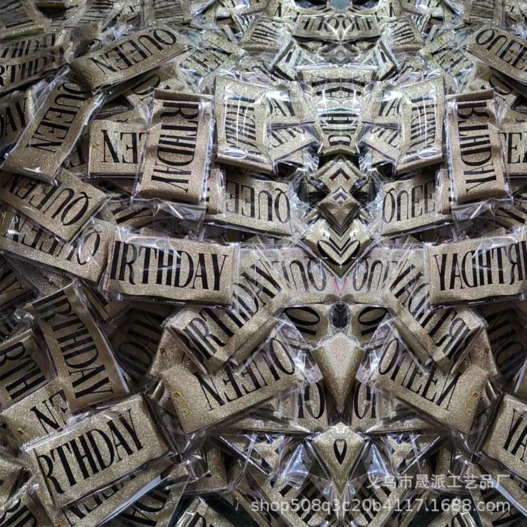 birthday Ritual Belt Party Glitter Shoulder Strap birthday girl birthday girl ribbon