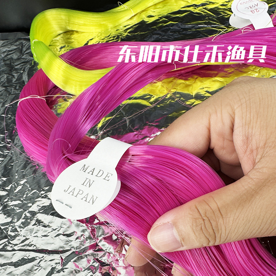 Japan Toray Raw Silk Fishing Line A78C/A90W Nylon Line Bulk Black Pit Competitive Fishing Main Line and Sub-Line Wholesale