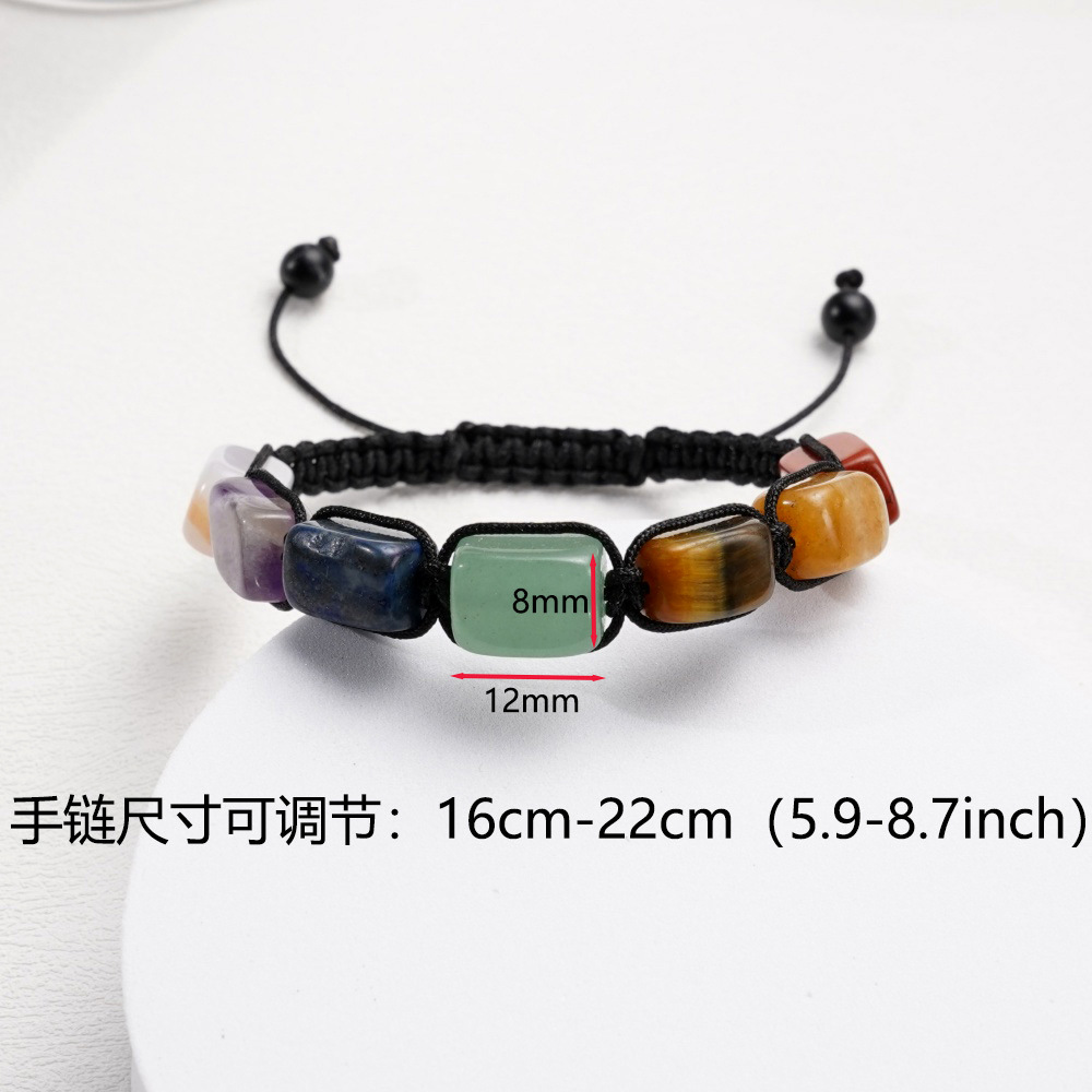Amazon's Popular Colorful Natural Stone Bracelet, Adjustable Hand-Woven Bracelet, Colorful Stone Beaded Koi Bracelet