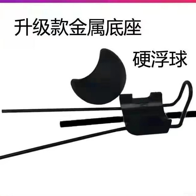 Металлическая база для визуальной камеры якоря, улучшенная база, прямые продажи с завода