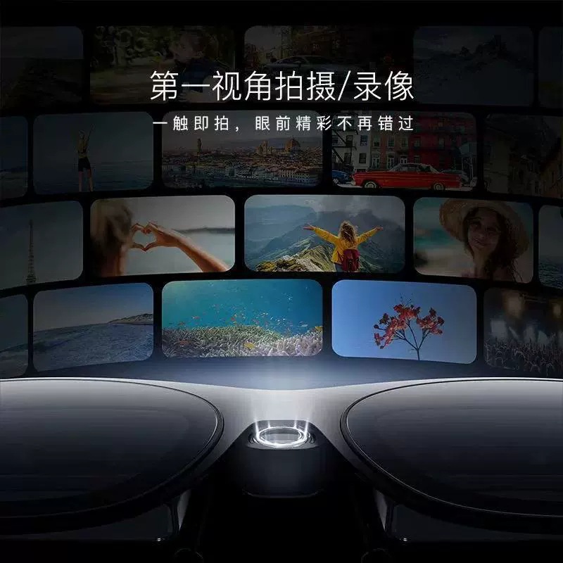 Xreal Eye Native 6Dof Suspension Mode Xreal One Smart Glasses Special Accessories