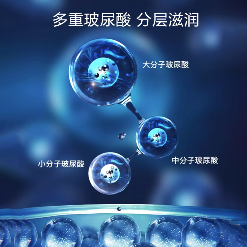 Silk Curtain Bifid Yeast Anti-Wrinkle Essence Lifting Firming Facial Essence Hydrating Hyaluronic Acid Original Liquid Wholesale