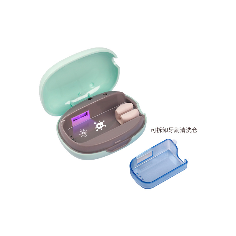 New smart toothbrush sterilizer travel Home portable UVC ultraviolet disinfection box USB toothbrush disinfection box