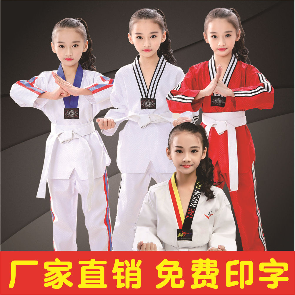Детская и взрослая осенняя и зимняя тренировочная одежда из чистого хлопка с принтом и вышивкой по тхэквондо, длинные и короткие рукава