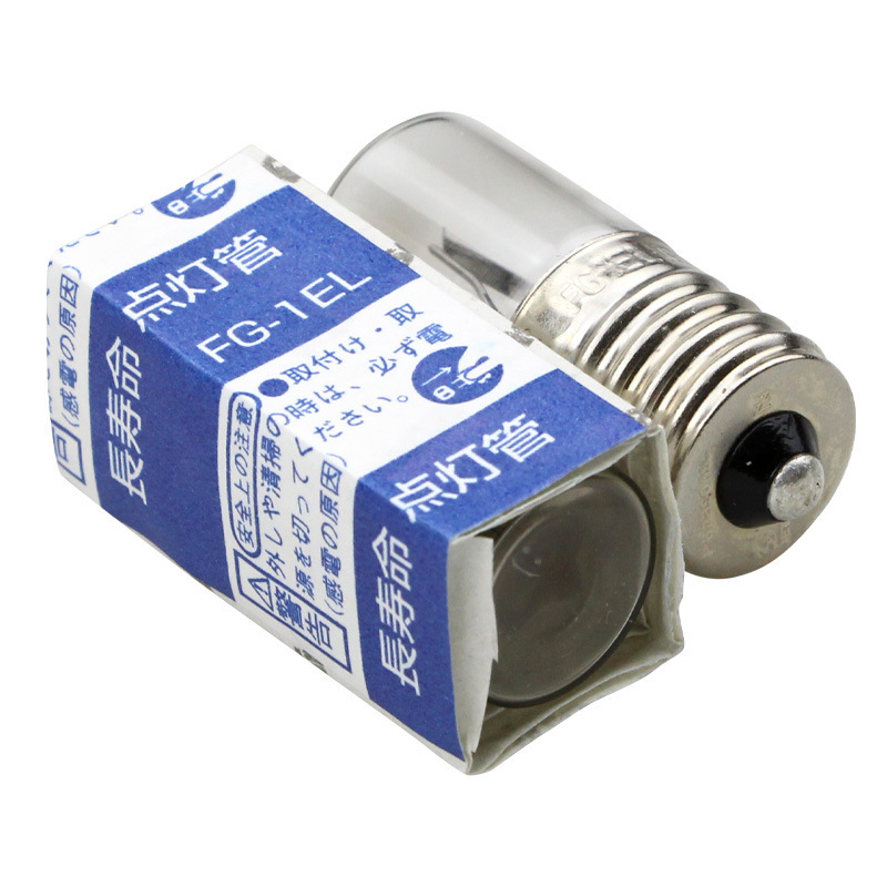 Panasonic Fg-1E 10-30W Starter Lamp Tube Bubble Fg-1E Transparent Starter