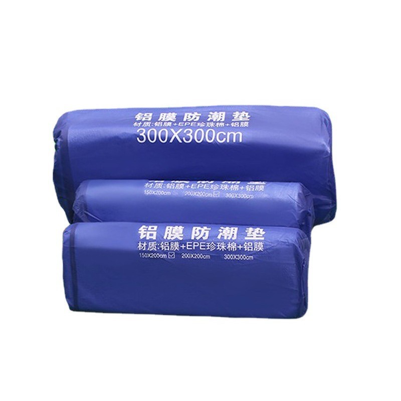 Double-sided Aluminum Foil Moisture-proof Mat Outdoor Camping Tent Moisture-proof Mat Outgoing Park Waterproof Cushion Picnic Mat