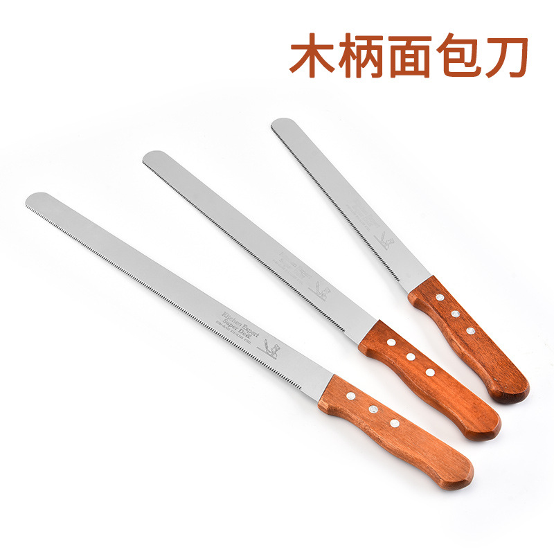 Manufacturer's Ready-Made Stainless Steel Wooden Handle Bread Knife Cake Spatula Toast Slicing Knife Baking Tools Wholesale