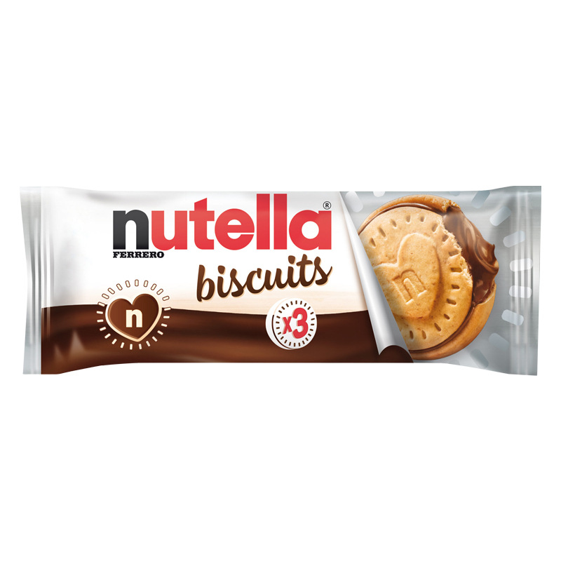 Fei/Liluo Nailey Nutella Biscuits Hazelnut Chocolate Heart Sandwich Original Imported Snacks 41.4g