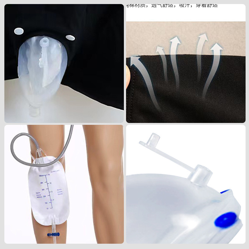Xinhui Standing Walking Ureterer Underpants Ureterer Men's Elderly Urinary Collectors Patient Drainage Urinary Bag Catheterization